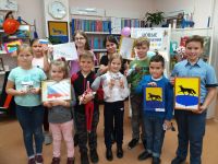 Детская библиотека № 25 г. Сургута