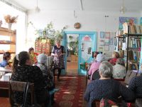 Анцирская библиотека