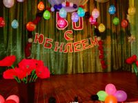 Ивановский сельский Дом культуры