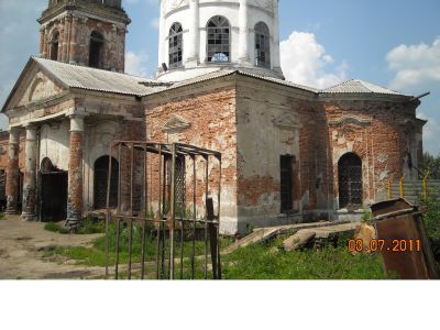 Ансамбль церкви Рождества Богородицы