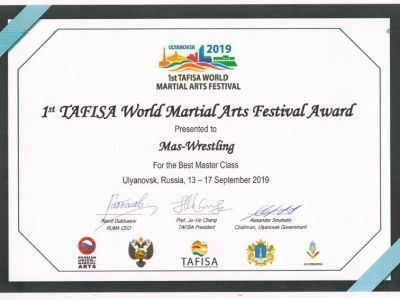 Делегация мас-рестлеров России получила награду ТАФИСА за лучший мастер-класс