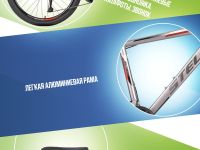 Горный велосипед Stels Navigator 630 D 26 V050, год 2025, цвет Серый, ростовка 18