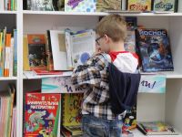 Воронежская областная детская библиотека