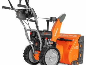 Снегоуборщик DAEWOO S 7565