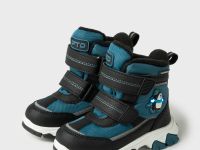 Ботинки для мальчиков