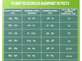 Шоссейный велосипед Atom Tundra LTD 2 Sora, год 2025, цвет Синий, ростовка 21