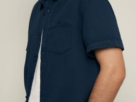 Рубашка из хлопка