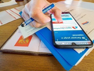 Суперсервис для онлайн-сделок с недвижимостью заработает в 2023 году