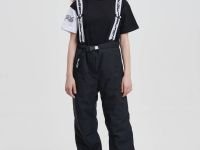 Брюки BASK juno