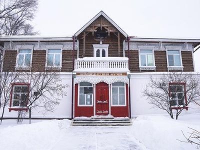 Бикинский краеведческий музей