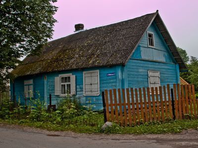 Жилой дом