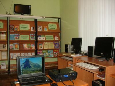 Елховская сельская библиотека