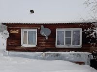 Пенжинский районный этнический центр «Дорова»