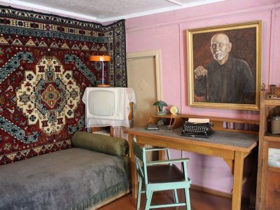 Музей писателя А. П. Бибика