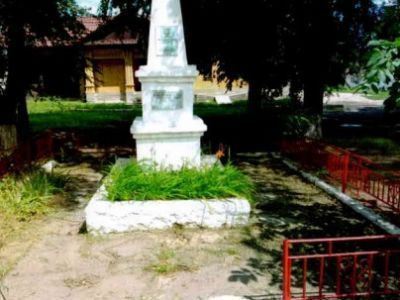 Братская могила 17 погибшим в 1919 г. активистам Советской власти