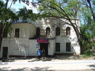 Электростанция