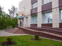 Дом ремесел Яковлевского городского округа