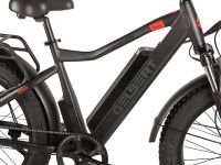 Электровелосипед Gelbert Pegas 1 Pro, год 2025, цвет Черный