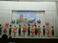 Ведерниковский сельский дом культуры