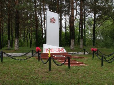 Обелиск воинам-землякам, погибшим в годы Великой Отечественной войны