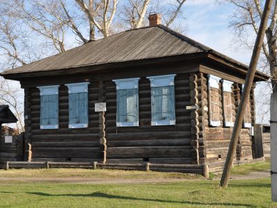 Дом, в котором Ленин Владимир Ильич проводил совещание 17 социал-демократов в 1899 г.