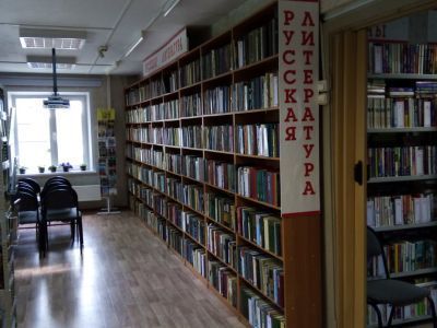 Библиотека № 9 г. Лесосибирска