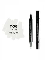 Маркер двухсторонний на спиртовой основе Sketchmarker Brush Цвет Тонированный серый 8