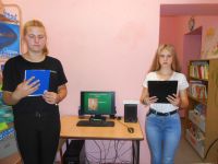 Курск-Смоленская библиотека – филиал № 10