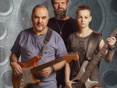Концерт группы «Черный кофе»