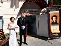 Городской отдел им. А. С. Пушкина г. Аксай