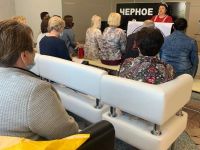 Дом культуры с. Радищево