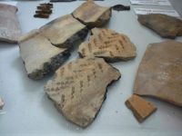 Левокумский историко-краеведческий музей им. В. Р. Ясинова