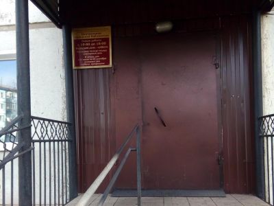 Нижнеудинская центральная городская библиотека