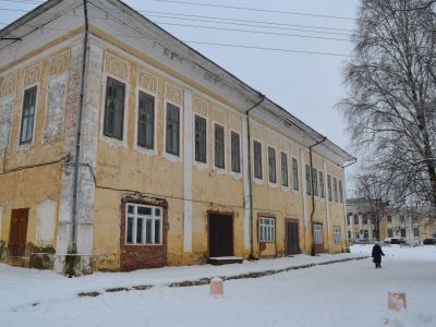 Здание городской управы