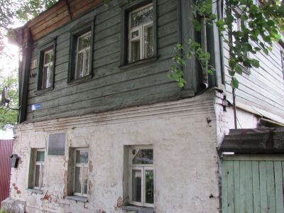 Дом Батурина