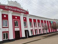 Государственная филармония Карачаево-Черкесской Республики