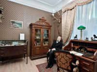 Музей городского быта