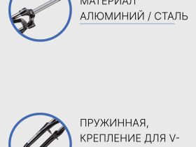 Suntour Вилка 26ʺ Suntour SF-CR8V-P 1-1/8ʺx214mm резьб/V-brake, цвет Черный