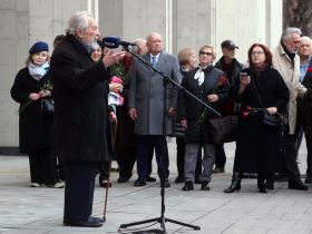 Мемориальная доска, посвящённая выдающемуся  дипломату и журналисту, открыта в Москве