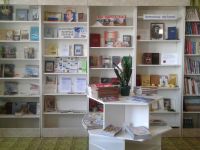 Библиотека № 21 с. Покровка