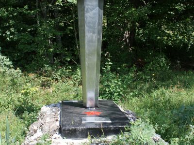 Могила командира партизанского отряда Н.П. Кривошты