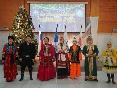 В Якутске отметили интернациональный Новый год