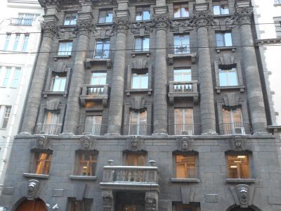 Бывш. дом Розенштейна