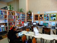 Читальный зал Центральной городской библиотеки имени М. Горького