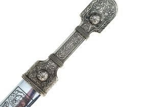 Сувенирный кавказский кинжал K-01, мельхиор, кожа