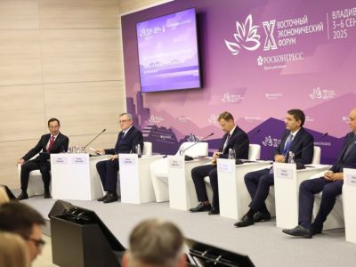 На ВЭФ-2025 обсудили развитие энергосистемы Дальнего Востока