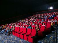 Кинотеатр «Киномакс» г. Уфы