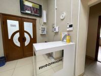 Центр досуга и спорта «Заря»