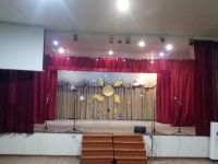 Бейсугский культурно-досуговый центр