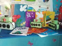 Центр досуга с. Базаново